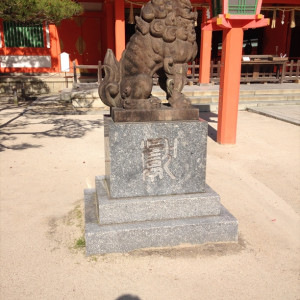 狛犬|408435さんの住吉神社(博多)の写真(248852)