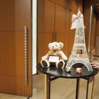 ウェルカムスペース