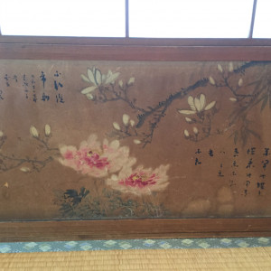 孔雀の屏風の部屋の襖|409839さんのKAWACHIYA 川地家（かわちや）の写真(273839)