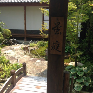 中庭|409839さんのKAWACHIYA 川地家（かわちや）の写真(273840)