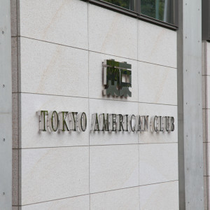 式場の外観|409901さんのTOKYO AMERICAN CLUB（東京アメリカンクラブ）の写真(254651)