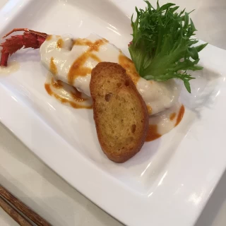 伊勢エビ