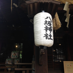 神社の提灯|411554さんの小倉城内 八坂神社の写真(260534)