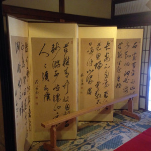 受付前|411936さんの京都洛東迎賓館の写真(314314)