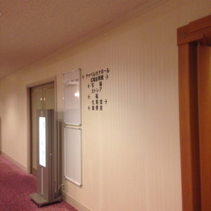 控え室です|416443さんのリーガロイヤルホテル広島の写真(279552)