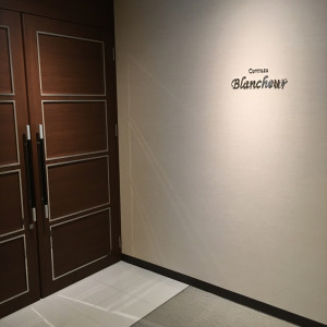チャペルの扉|417000さんのHOTEL CENTRAZA HAKATA（ホテルセントラーザ博多）（ウエディング取扱終了）の写真(401506)