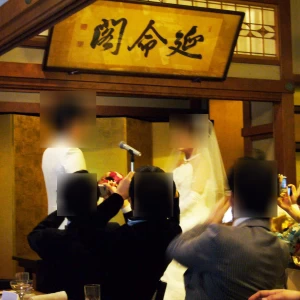 披露宴会場の大広間|417906さんのホテル嵐亭の写真(287064)