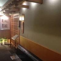 和の会場