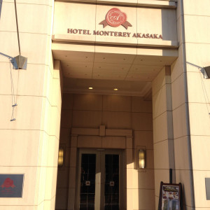 ホテルの入り口|423527さんのホテルモントレ赤坂の写真(418431)