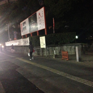 大通り沿いの外観②|425678さんの住吉神社(博多)の写真(311539)