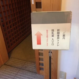案内|426403さんの筥崎宮の写真(315099)