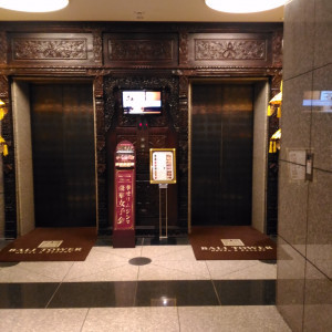エレベーターあり|431474さんのBATUR OSAKA(バトゥール オオサカ)の写真(334658)