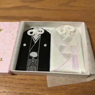 夫婦守り
