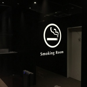 喫煙スペース|435556さんの別府温泉 杉乃井ホテルの写真(346711)