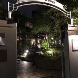 入口
