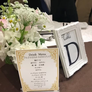 落ちついたら雰囲気にも対応