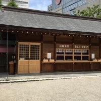 中庭