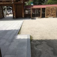 境内