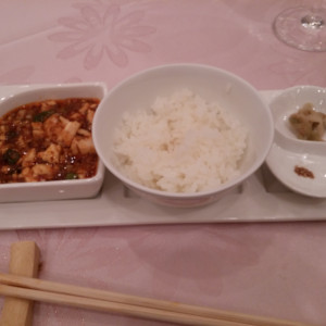 赤坂四川飯店特製麻婆豆腐御膳|440037さんのホテル札幌ガーデンパレスの写真(367710)