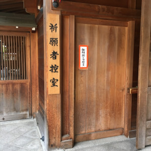 控え室|442123さんの櫛田神社(福岡県)の写真(381212)