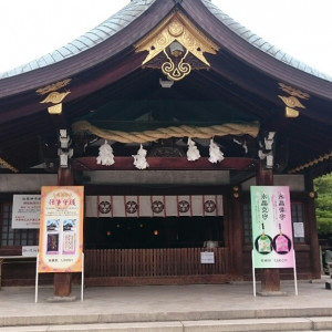 442447さんの真清田神社 参集殿の写真(374886)