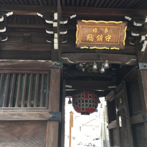 重厚な正面の門|444454さんの櫛田神社(福岡県)の写真(379600)