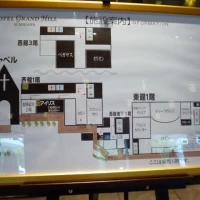 館内案内図