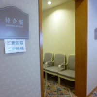 待合室