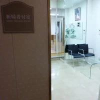新婦着付け室