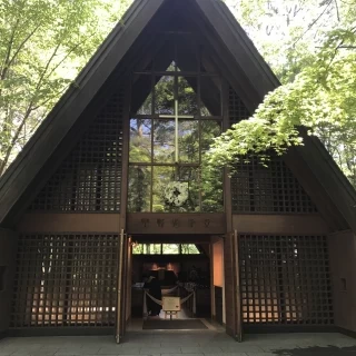 高原教会