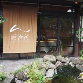 京都らしい外観です