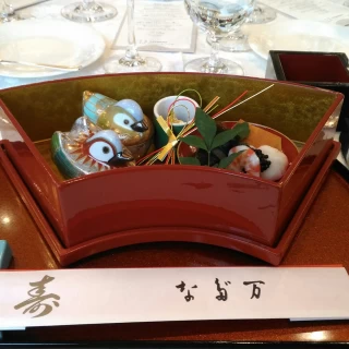 お造り