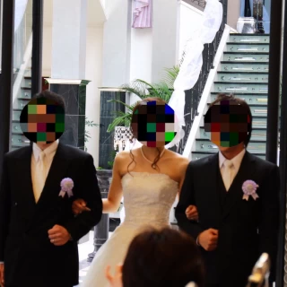 退場