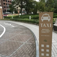 外観です