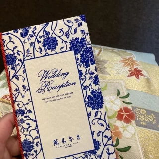席次とお借りしたお着物