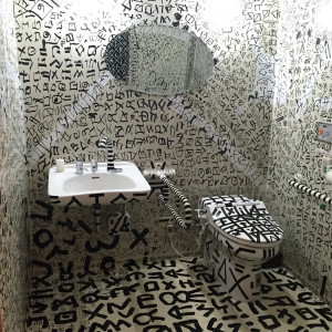 トイレがアーティスティックです|457071さんの軽井沢ニューアート ウエディング 風通る白樺と苔の森チャペルの写真(523047)