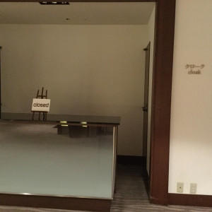 クローク|459845さんの京王プラザホテル札幌の写真(430923)