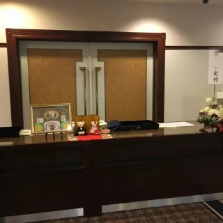 受付