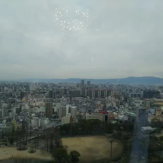非常に高い景色