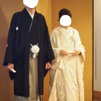 和装