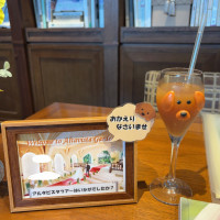 オリジナルのわんちゃんドリンクを作ってくれました！