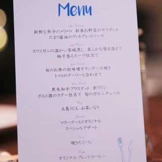 オリジナルのメニュー表はとてもお気に入りです