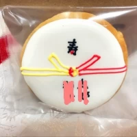 プチギフトのオリジナルアイシングクッキー