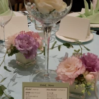 装花