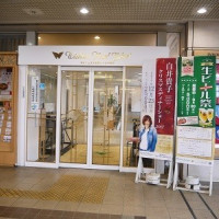 駅直結便利です