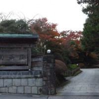 菊花荘の入口。