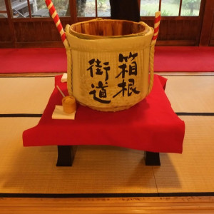 鏡開きの二斗五升樽です。菊花荘には大きく立派でした。|478745さんの富士屋ホテルの写真(497418)