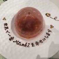 サプライズプレート！
