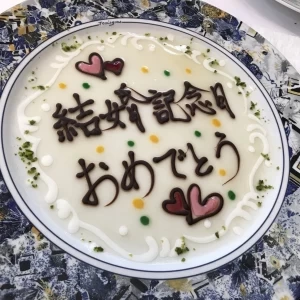 ご両親へのサプライズ演出|478835さんのアーモニーアグレアーブル（旧：マノワール・ディノ）/テイクアンドギヴ・ニーズウェディングの写真(496176)