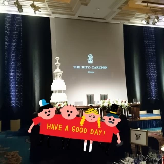 新郎親族側から撮った写真